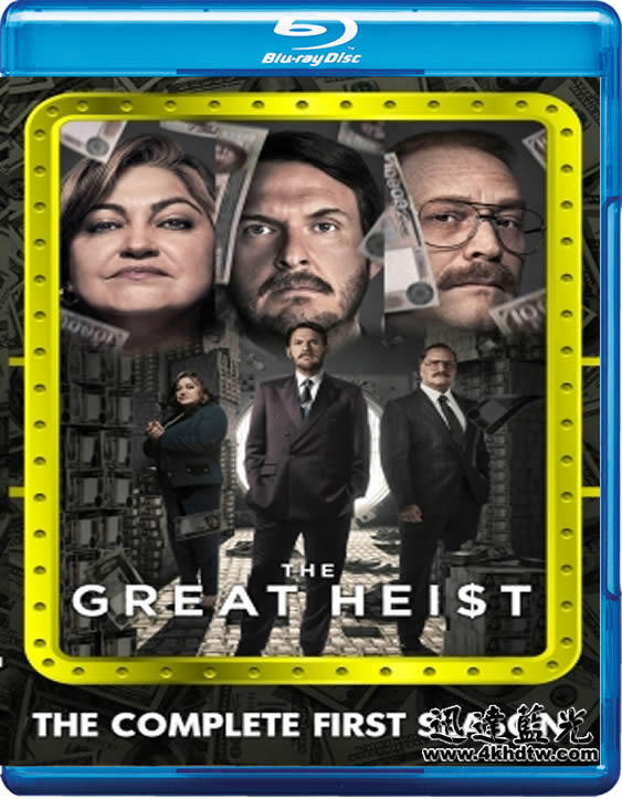 藍光電視劇-T1376世紀大劫案 哥倫比亞The Great Heist(2020)根據 Netflix出品,真人真事改
