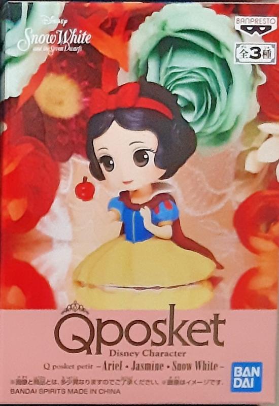 現貨 日版 Qposket 迷你 迪士尼 公主 白雪公主 坐姿 公仔