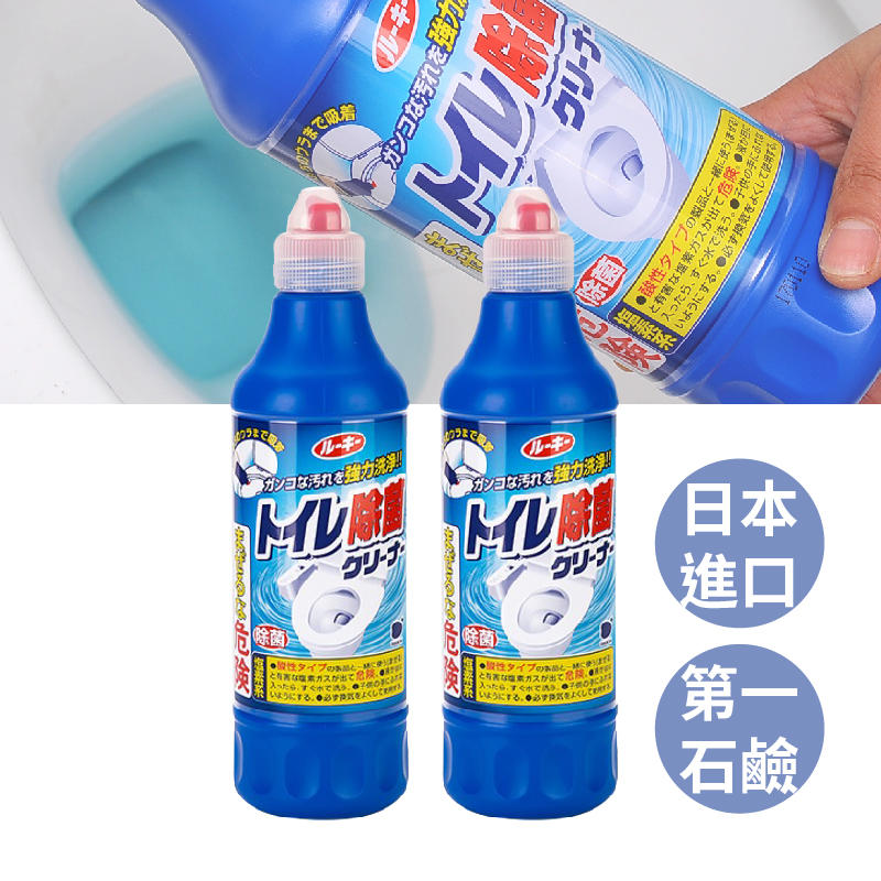 日本第一石鹼馬桶清潔劑  馬桶去垢劑 馬桶清潔劑 去漬劑 500ml罐裝【JP0004】