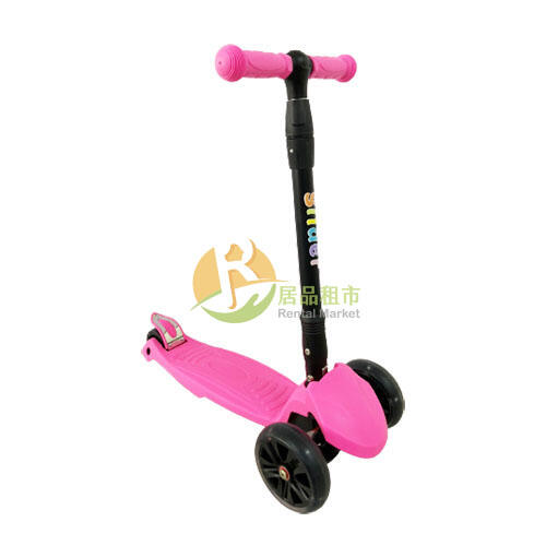 【居品租市】 專業出租平台 【出租】 Slider 兒童三輪折疊滑板車 XL1-螢光粉
