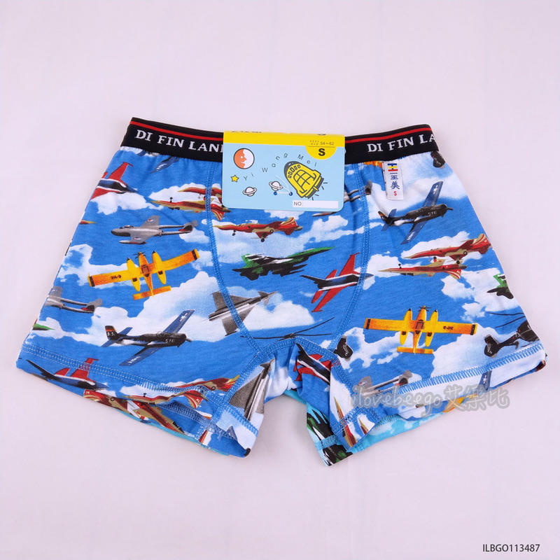 【艾樂比】台灣製（2件一組）飛行戰鬥機 男童四角褲 內褲 平口內褲  中大童內褲 幼童內褲