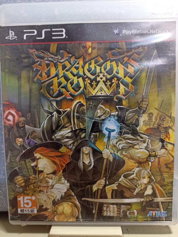 PS3 魔龍寶冠 Dragon's Crown 日版