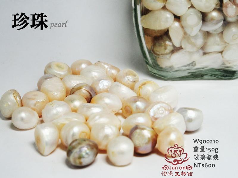 《均安佛教文物館》珍珠 供佛 供佛聖品 供佛供品