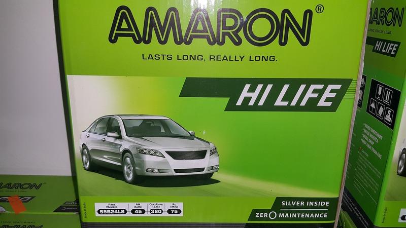 汽車電池批發 愛馬龍 AMARON 55B24LS 免保養 汽車電池  最新到貨