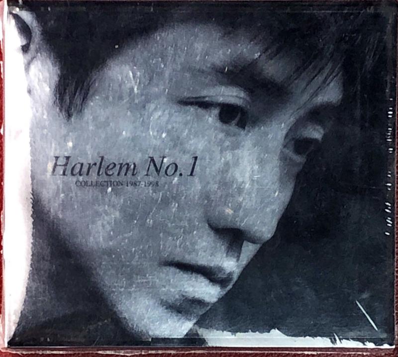 庾澄慶 - HARLEM No.1 哈林第一張精選輯 / 雙CD / 電台宣傳片 / SONY發行 / 九成新 封套保護