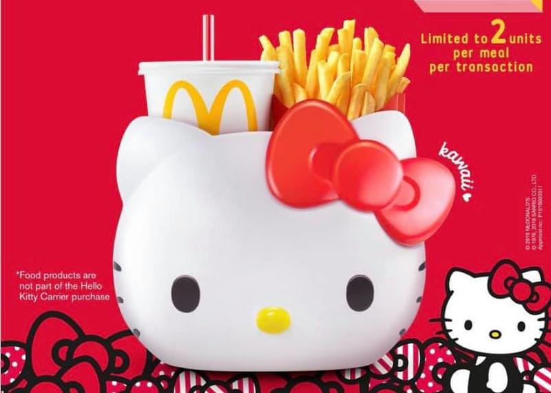 現貨 - 泰國 - 麥當勞 Hello Kitty 置物籃 / 手提籃 / 車用置物籃