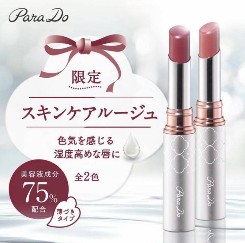 現貨 - 日本 - 7-11限定 PARADO 美容液保濕護唇膏 - 2.2g