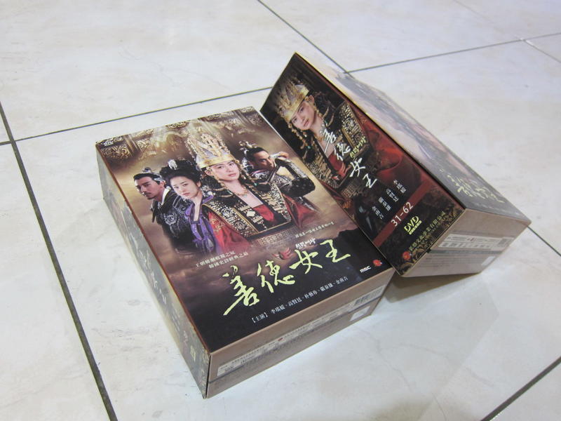 (清彩賣) 正版 善德女王DVD (全62集) 李瑤媛 高賢廷 朴藝珍(台灣宏恩公司出品)