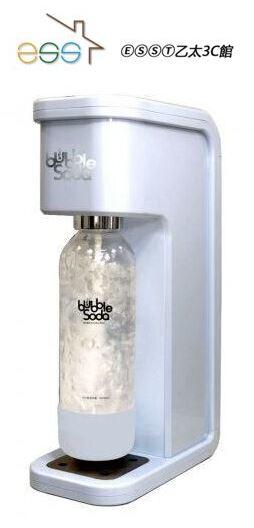 ⒺⓈⓈⓉ乙太3C館-(有優惠價) Bubble Soda 全自動氣泡水機 花樣沁藍 BS-305 贈同色小水瓶/保冷袋