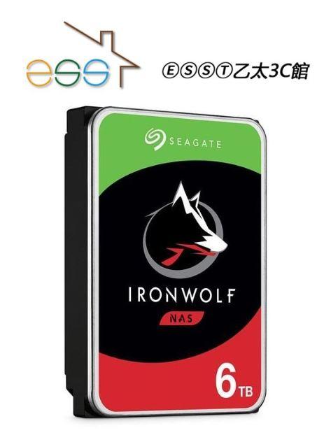 ⒺⓈⓈⓉ乙太3C館-Seagate IronWolf Pro 6TB 3.5吋 NAS專用硬碟(ST6000NE000)