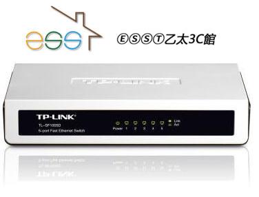 ⒺⓈⓈⓉ乙太3C館-(露露通$199)TP-LINK 10/100 5ports 塑膠殼 TL-SF1005D⌛ 請詢問