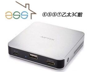 ⒺⓈⓈⓉ乙太3C館-(露露通$7500)AIPTEK i70輕巧無線投影機70ANSI⌛台灣公司貨，下標前請詢問。