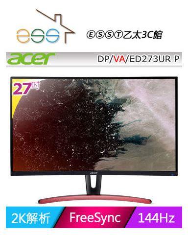 ⒺⓈⓈⓉ乙太3C館-Acer ED273UR P/(MM.TF0TT.001) 27吋2K曲面電競螢幕 ⌛下標請詢問