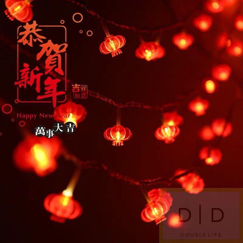 新春節慶燈串 小燈籠燈串 中國結燈串 LED燈 燈飾 燈串 裝飾燈 新年燈串