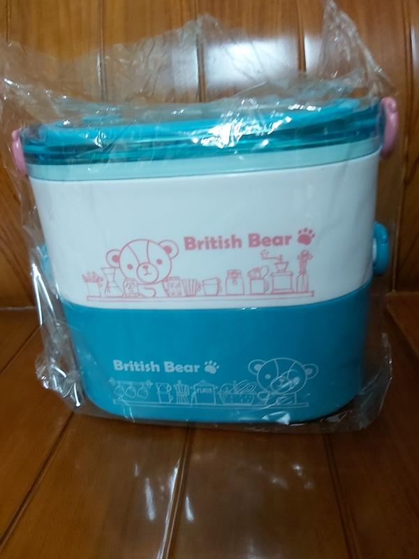 【倉儲A區】British Bear 英國熊 雙層不鏽鋼疊疊飯盒