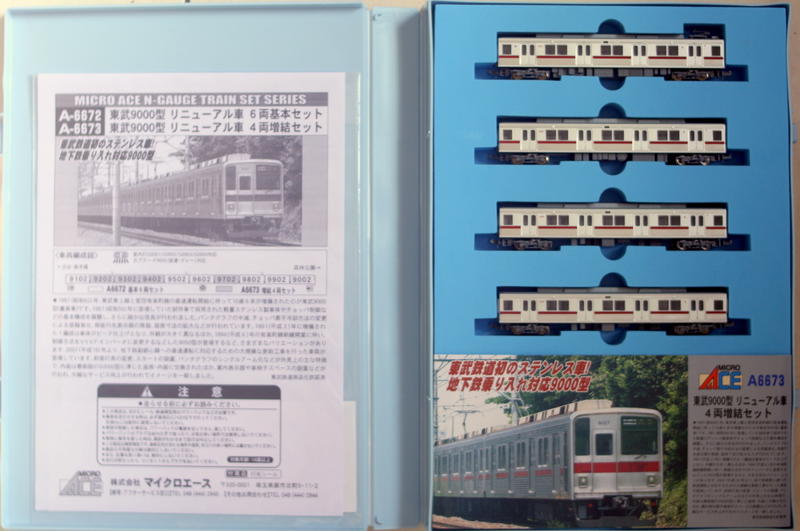 【Micro ACE】 A6673  東武9000型　リニューアル車　4両増結セット