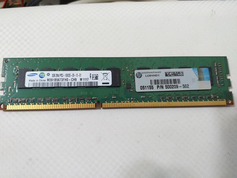Samsung DDR3-1333 (PC3-10600E) 2G RAM ( HP 認證)