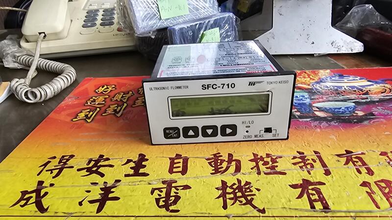 TOKYO-KEISO SFC-710-10 超音波流量計 DC24V