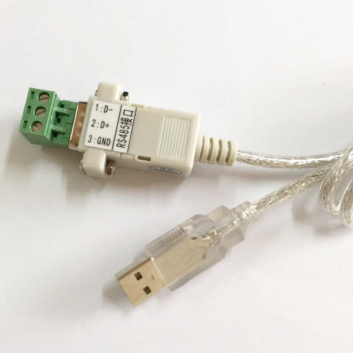 USB-485A工業級三線式 USB2.0轉RS485 三線接口 轉換器 線長0.8M(含稅)【佑齊企業 iCmore】