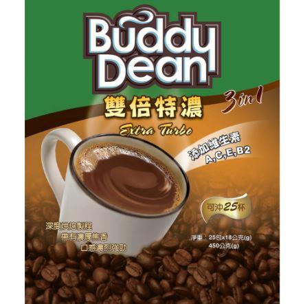  Buddy Dean巴迪三合一咖啡-雙倍特濃(18gX25入)*1包