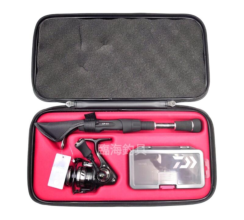 Daiwa CP-X1 釣り竿セット 新品未使用 Amazon | ダイワ(DAIWA) コンパクト釣具セット CP-X1 コンパクトパック