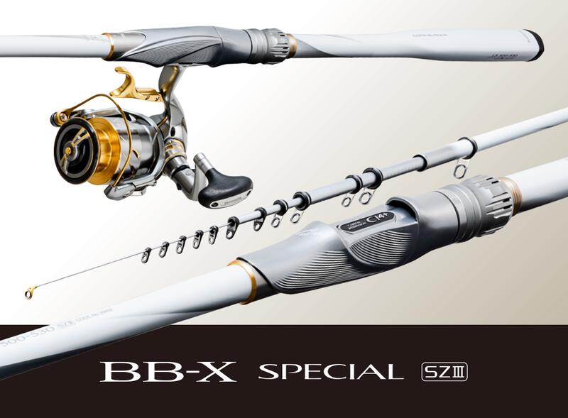 臨海釣具 24H營業 黑點 SHIMANO BBX-SPECIAL SZIII 白竿 磯釣竿/產品說明及規格請參考照片