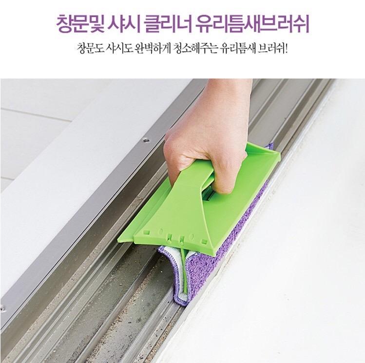【MAAN 居家精品】韓國熱銷第一 家務清潔刷