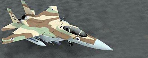 啞光紙F-15i Raam - IDF Eagle 戰斗機 3D立體紙模型手工DIY帶說明 