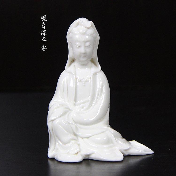 德化白瓷 佛像擺件小觀音像 觀世音 觀自在菩薩 陶瓷 車載觀音 
