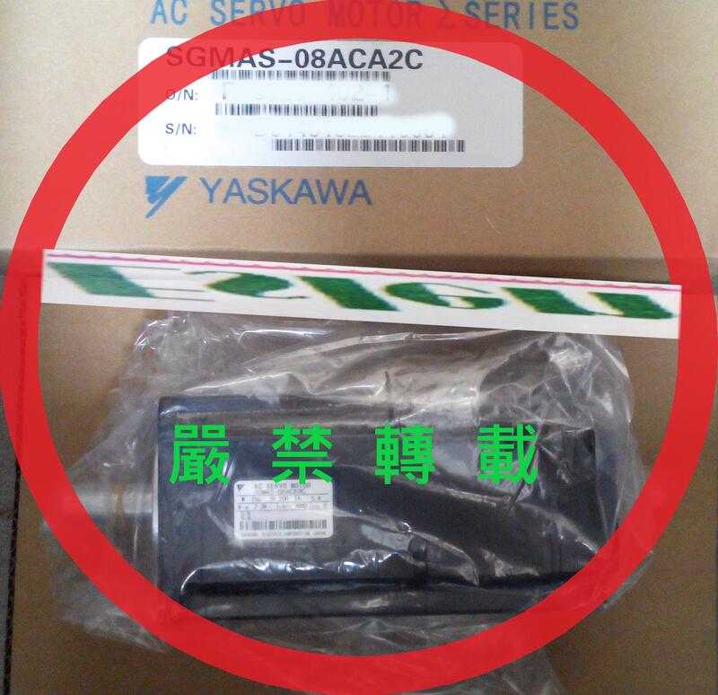 YASKAWA,SGMAS-08ACA2C盒裝全新