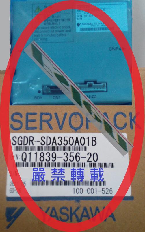 YASKAWA,SGDR-SDA350A01B盒裝全新