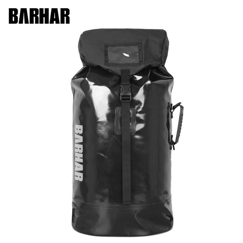 巴哈 BARHAR 45升防水背包 溯溪包 大容量後背包 全黑款(有背負系統)