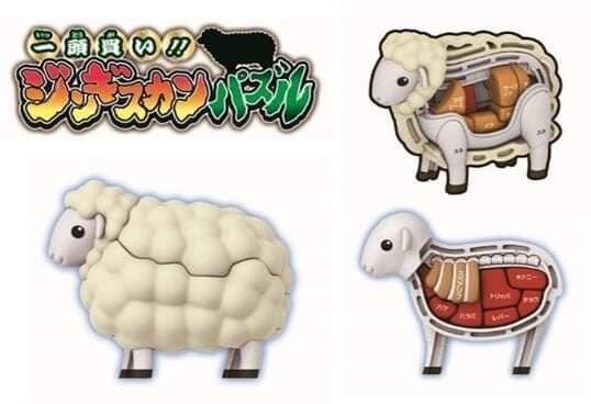 【futuretoys】代理版 MH 買一整隻羊! 成吉思汗蒙古烤肉 趣味解體拼圖