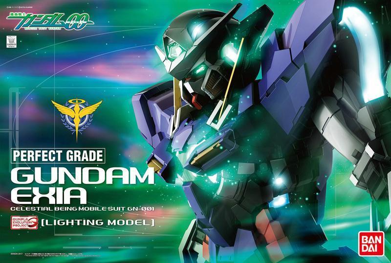 【futuretoys】完售 PG 1-60 GN-001 GUNDAM EXIA 能天使鋼彈 豪華版(含LED
