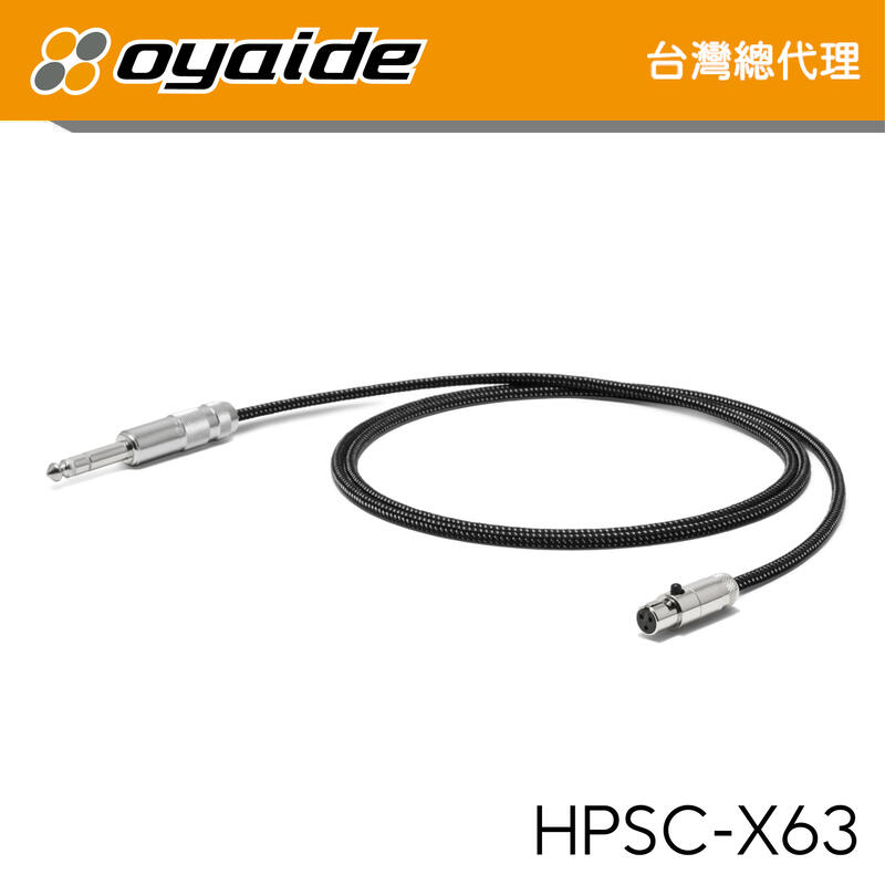 預購【Oyaide 台灣總代理】HPSC-X63 mini XLR 可拆卸 耳機 升級線 1.3米 日本製 廠線 AKG