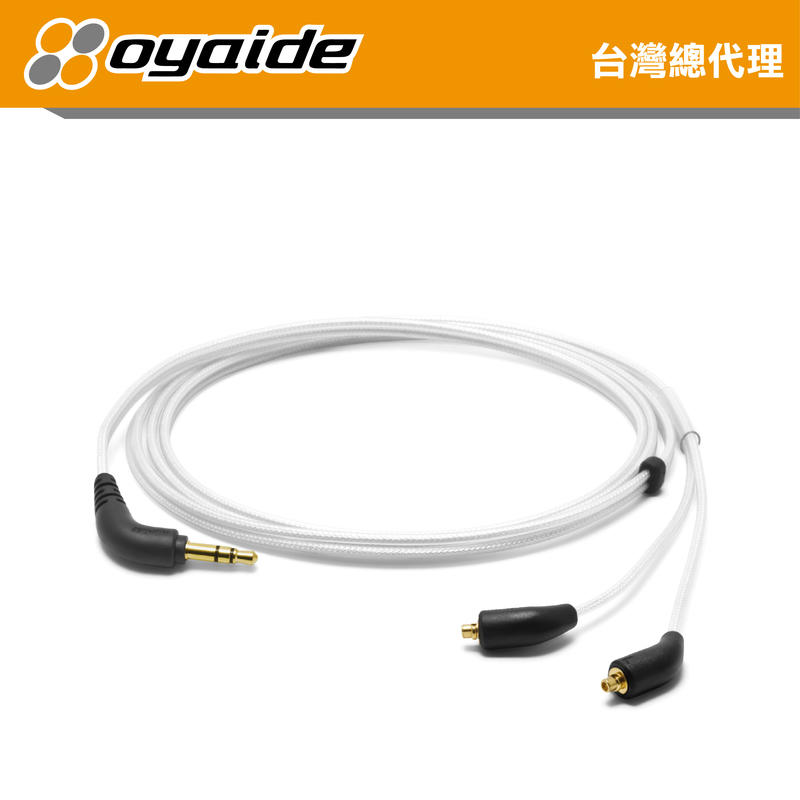 【Oyaide 台灣總代理】HPC-MXs 耳機 升級線 1.2米 星塵銀 102 SSC 日本製 廠線 非DIY