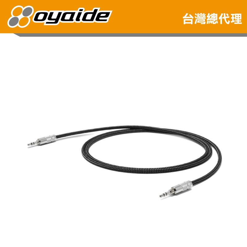 預購【Oyaide 台灣總代理】HPSC-35 耳機 升級線 1.3米 3.5 to 3.5 日本製 廠線 非DIY