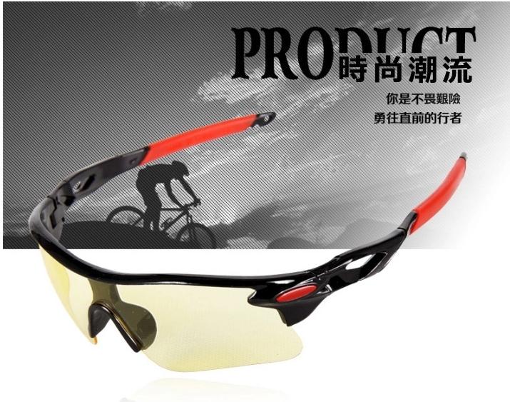 【街角小舖】現貨速發 運動抗風眼鏡 男女通用 自行抗風眼鏡 單車抗風眼鏡 腳踏車抗風眼鏡 防風目鏡