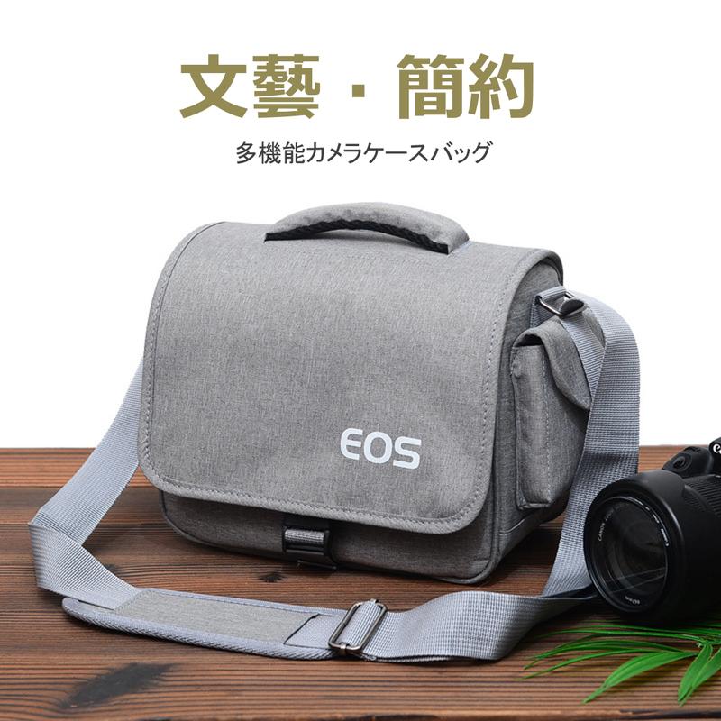 Canon復古文藝 相機包 單眼相機包 攝影包 微單眼 EOS 類單眼 防水 M50 M6  一機二鏡 側背包