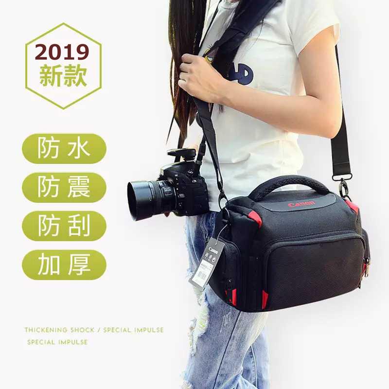 Canon防水相機包 單眼相機包 相機包 攝影包 側背包 類單眼 微單眼 數位相機 M50 5D 6D 全幅機 全片幅