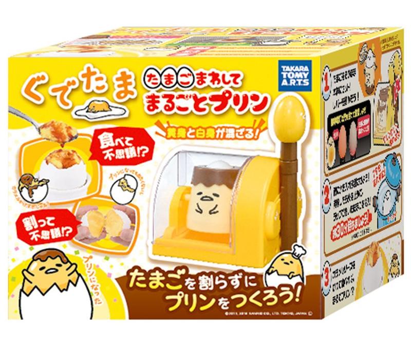 日本 蛋黃哥 布丁製作機 食玩 玩具 親子 雞蛋哥 禮物 慵懶 可愛 三麗鷗 Gudetama【哈日酷】
