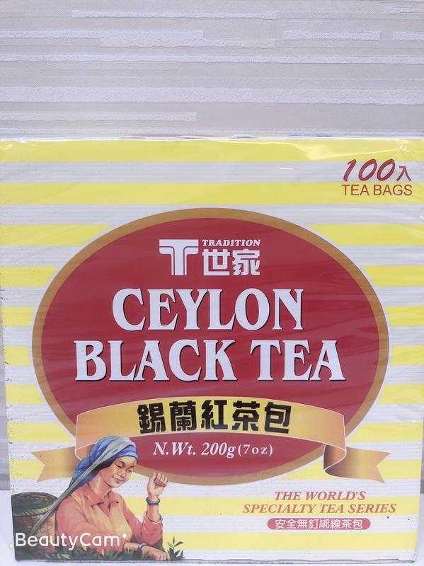 **愛洛奇**T世家 錫蘭紅茶 茶包 (100 入/盒)