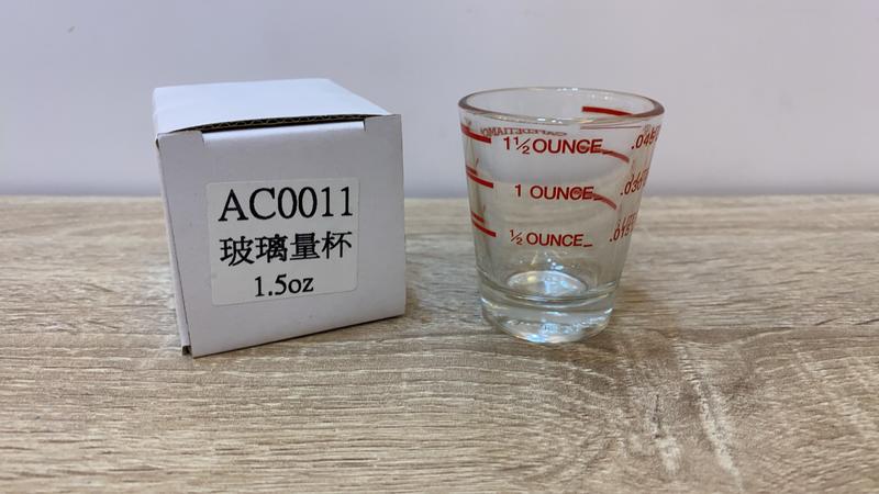 **愛洛奇**日本 Tiamo 玻璃量杯 1.5oz( 型號AC0011)