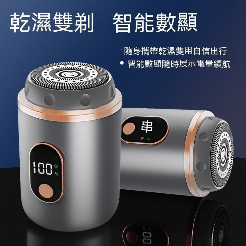 現貨！保固一年｜刮鬍刀 電動刮鬍刀 電動剃鬚刀 刮毛刀 電鬍刀 剃鬚刀 刮鬍刀 充電刮鬍刀 新款舒適刮鬍刀剃須刀電動送男 | 露天市集 | 全 ...