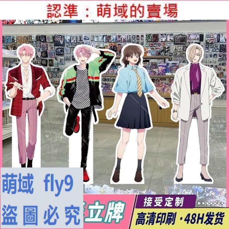 福原多聞- 人氣推薦- 2026年7月| 露天市集