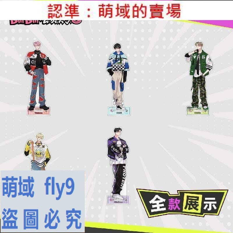 多聞- 人氣推薦- 2026年5月| 露天市集