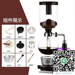 虹吸式咖啡壺不鏽鋼過濾器共四個, 家具及居家用品, 戶外家具在旋轉拍賣