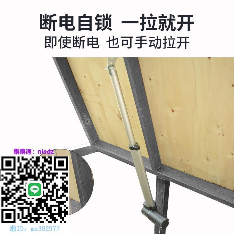 減速馬達電動伸縮推桿上翻門支撐桿地窖地下室隱形門電機樓梯升降器液壓桿