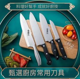 Maestro Wu A3 A6 Damascus Chinese Cleaver Set