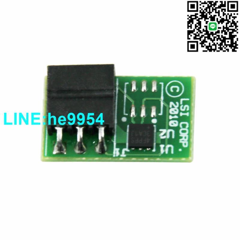 【小楊嚴選】LSI SSD物理加速key LSI00290 Cachecade PRO 2.0 9361 9271 | 露天市集 | 全台最大 ...